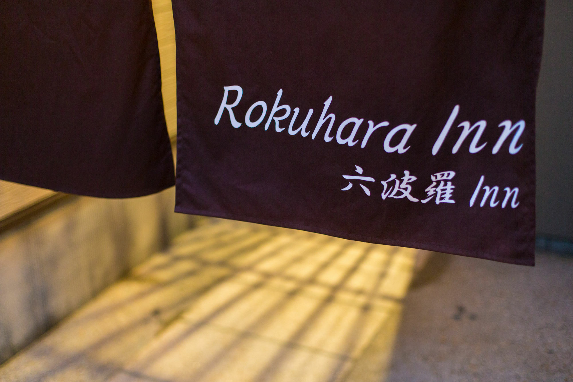 Rokuhara Inn Kyoto Ngoại thất bức ảnh