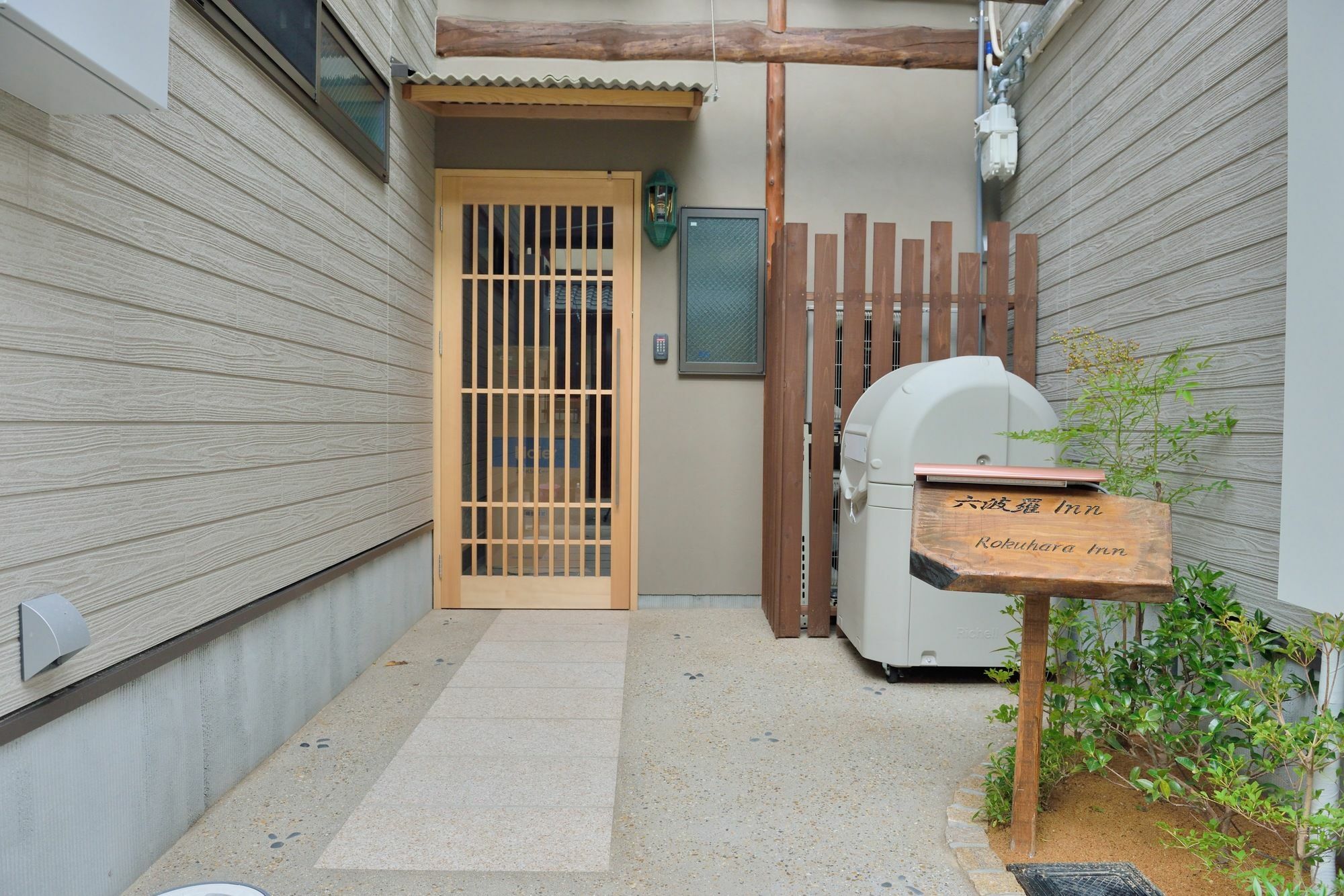 Rokuhara Inn Kyoto Ngoại thất bức ảnh